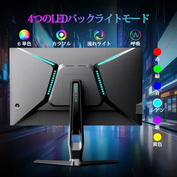 MINIFIRE MF27F6Q 27"2K WQHD 2560X1440 180HZ HDMIX2+DPX2 USB X3 ROTATIONAL