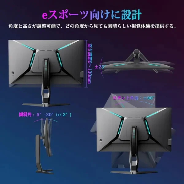 MINIFIRE MF27F6Q 27"2K WQHD 2560X1440 180HZ HDMIX2+DPX2 USB X3 ROTATIONAL