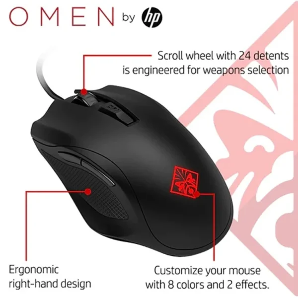 HP Omen 400 Wired USB Gaming Mouse 7WX99AV Optimized Mechanical Switches Accessories IN LEBANON