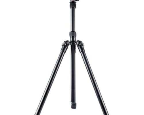 Tripod Floor Stand for Projector Height (26″~57″) and 360° Swivel Ball Head