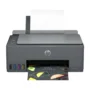 HP Smart Tank 581 AIO 3in1, Print, Scan, Copy, Speed 12ppm B, 5ppm C, Duty Cycle 3000 Pages LEBANON
