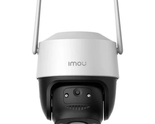 imou cruiser SE+ OUTDOOR SECURITY CAMERAHUMAN DETECTION TWO -WAY WALK SMART TRACKING FULL-COLOR NIGHT VISION
