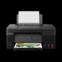 CANON PIXMA G3430 3 IN 1 WIFI MEGATANK PRINTERS in lebanon