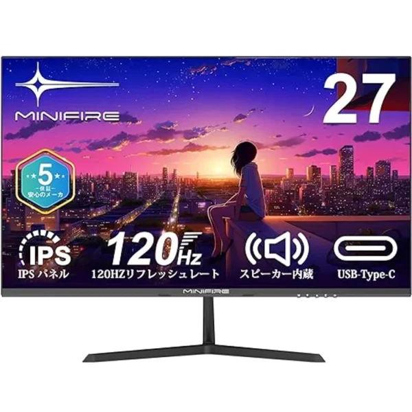 Minifire Monitor 27" IPS Display Full HD HDR10 SCREEN IN LEBANON