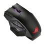 Asus ROG Spatha X 90MP0220-BMCA00 gaming mouse in lebanon