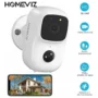 CAMERA SMART HOMEVIZ H44702 OW10 IP WIRELESS BATTERY POWERED RECHARGEABLE lebanon accessories