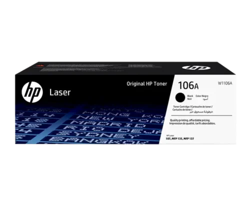 The HP is a black original laser toner cartridge