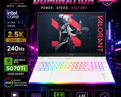HP OMEN MAX 16 Ultra 7-255HX 20CORE 32GB 1TB 16.0 2.5K 240HZ 12GB RTX 5070TI WHITE