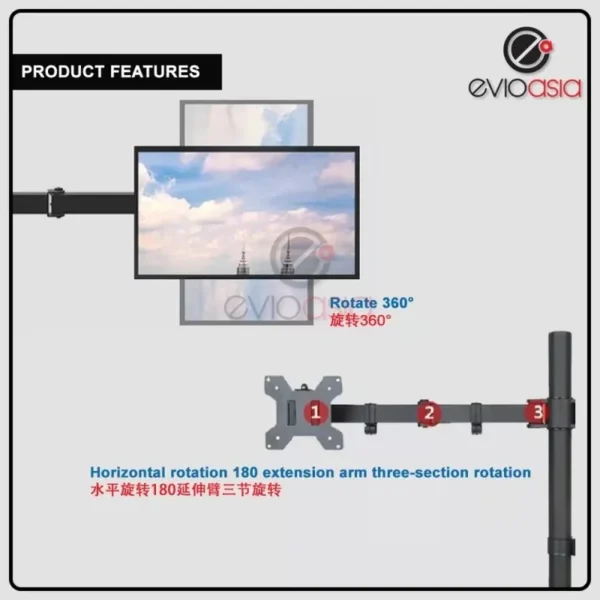 4 MONITOR ARM MOUNT FULLY ADJUSTABLE DESK MOUNT STAND FOR 4 SCREEN UP TO 17”-30 - Image 6