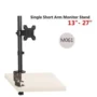 M061 Single Short Arm Monitor Stand Mount Bracket 13-27 inch Accessories IN LEBANON