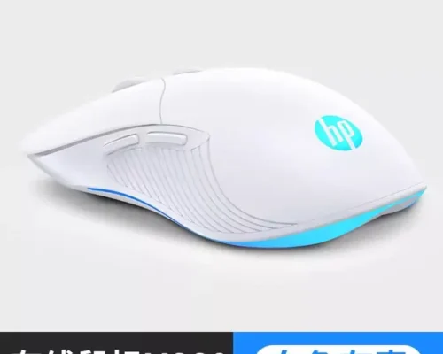 HP M280 USB Wired Gaming Mouse (WHITE) with RGB with Adjustable DPI up to 6400 Ergonomic Mouse Grey laptop desktop laptop