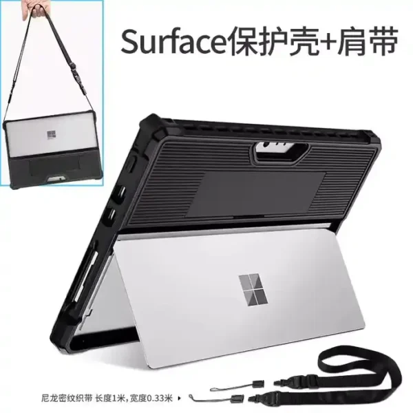 Microsoft Surface Surface Pro 9 case/bag with Shoulder Strap and Hand Strap Black in lebanon