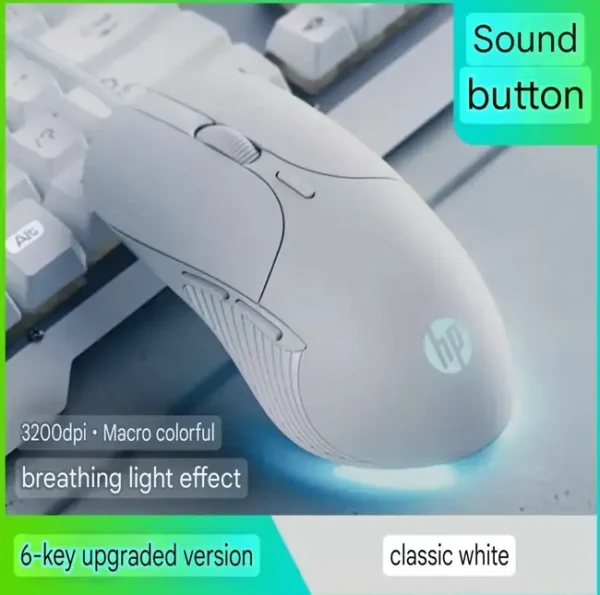 HP M280 (WHITE) wired gaming mouse DPI 3200 single light silent gaming USB notebook desktop computer office in lebanon