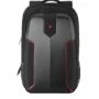 HP Armored Gaming Backpack Bag 24L 17.3” (2NL86PA#AB2) LEBANON