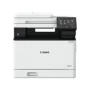 Canon i-SENSYS 3-in-1 Printer | MF752CDW Printer in Lebanon 1 year warranty