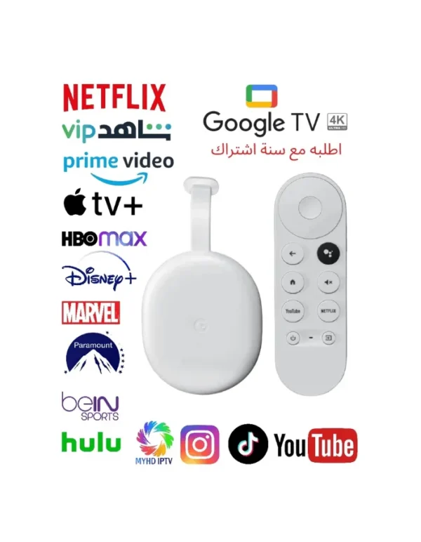 Chromecast Google TV 4K IPTV Ready Chromecastgoogle Netflix Shahid & All Local & International Channels GOOGLE TV DONGLE IN LEBANON