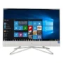 HP All-in-One Desktop 22-DF0003W INTEL CELERON 5900T 4GB 256GB NVME 22" W10 HOME WHITE DESKTOP IN LEBANON