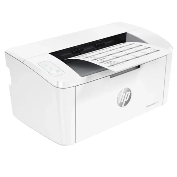 HP Mono LaserJet M111w 20ppm 600*600dpi 16MB Memory Duty cycle 8,000 Pages USB WIFI LEBANON