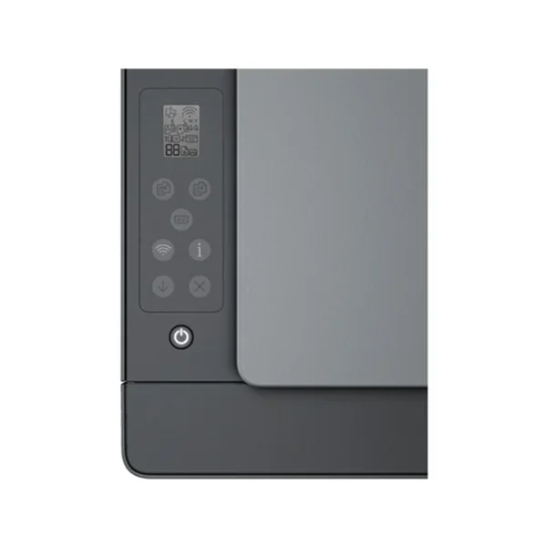 HP Smart Tank 581 AIO 3in1, Print, Scan, Copy, Speed 12ppm B, 5ppm C, Duty Cycle 3000 Pages LEBANON