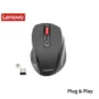 Original Lenovo M21 2.4G Wireless Universal Mouse Mice For PC Windows/Mac OS ONE-CLICK SERVICE