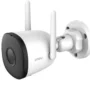 IMOU BULLET 2 WRL CAMERA 4MP BULLET 2C/IPC-F42P IMOU SECURITY CAMERA IN LEBANON