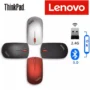 LENOVO THINKPAD MOBTM90 PRECISION WIRELESS DUAL MODE BLUETOOTH OR WIFI MOUSE B(BLACK)R(RED) S(SILVER) ORIGINAL