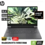 HP VICTUS 15-FB3001NR RYZEN AI 7 350 16GB 1TB 15.6 FHD 144HZ RTX5060 W11 GAMING LAPTOP LEBANON
