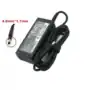 Replacement Adapter Charger HP 19.5V 3.33A 65W 4.8×1.7mm Accessories IN LEBANON